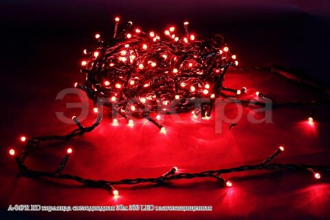 Гирлянда светодиодная 30м 300LED влагозащ. A-047R RD черный провод, влагозащищенная