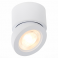 Накладной светильник ST Luce ST654.532.10