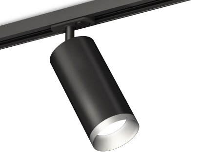 Трековый светильник Ambrella XT7402102