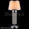 Настольная лампа SNEHA (ILLUMICO) IL6180-1T-37 CR