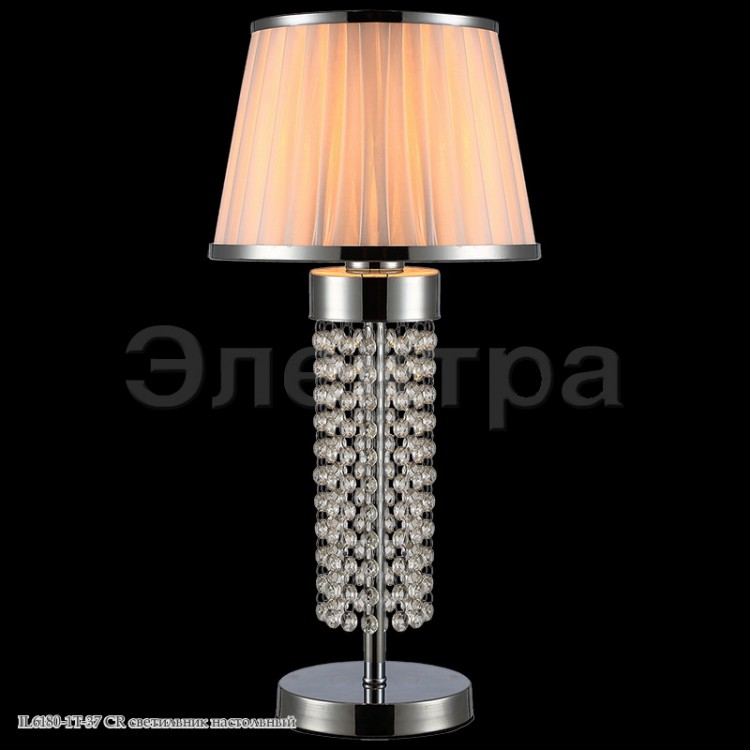 Настольная лампа SNEHA (ILLUMICO) IL6180-1T-37 CR