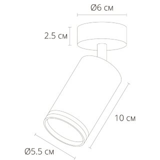 Светильник накладной ARTELAMP A2365PL-1BK