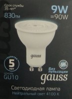Лампа Gauss LED MR16 9W 101506209 4100K GU10 Lens