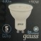 Лампа Gauss LED MR16 9W 101506209 4100K GU10 Lens