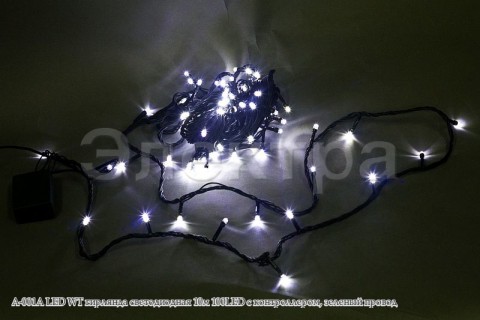 Гирлянда светодиодная 10м  100LED с котроллером A-001A LED WT зеленый провод
