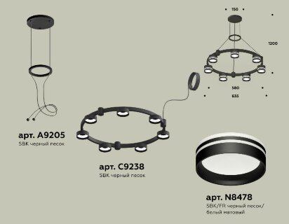 Подвесная люстра Ambrella Light Traditional (A9205, C9238, N8478) XR92051603