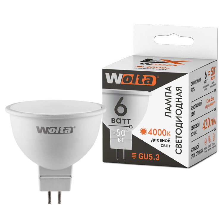 Лампа WOLTA LX 30SMR16-220-6GU5.3 6Вт 4000K GU5.3 (185)