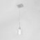 Подвесной светильник Алюминий Citilux Вирта CL139010 