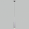 Подвесной светодиодный светильник Eurosvet 50203/1 LED матовое серебро
