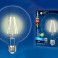 Лампа светодиодная  Uniel LED-G125-15W/3000K/E27/CL  PLS02WH 3000K серия Sky форма "Шар" (578)