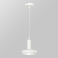 Подвесной светильник Lussole LSP-8915
