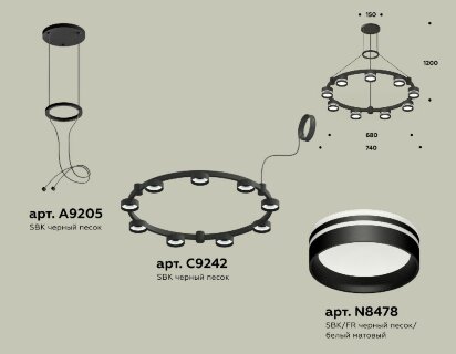Подвесная люстра Ambrella Light Traditional (A9205, C9242, N8478) XR92051903