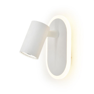 Бра Escada 10222/2 LED White