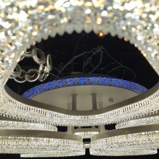 Люстра AURA 5789/4+4 Led WT