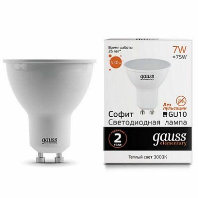 Лампа Gauss LED Elementary MR16 13617 7W GU10 3000K