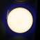 Потолочный светильник AURA HY2646-817  (blue)17W 4200K  D360*100