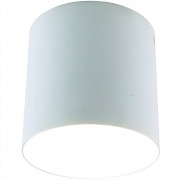 Divinare Потолочный светильник, TUBO 1464/03 PL-1, LED 7w ,4000k white