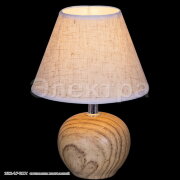 Настольная лампа SNEHA 16111-0.7-01DY