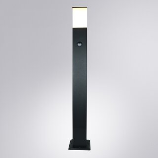 Уличный светильник ARTELAMP A3711FN-1BK IP65