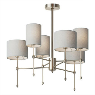 Светильник потолочный Lumion Latti 8262/6C