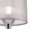 Настольная лампа Freya FR5093TL-01CH