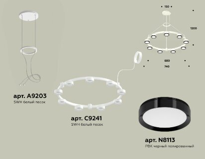 Подвесная люстра Ambrella Light Traditional (A9203, C9241, N8113) XR92031801