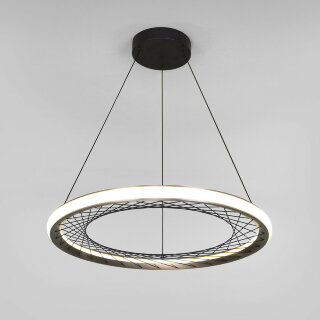 Люстра Eurosvet Parafe 40024/1 LED серый