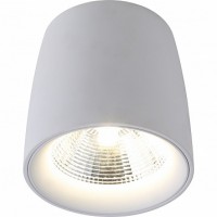 Divinare Потолочный светильник, Алюминий Белый , 1x10W LED, W80xL80xH80xD50.1312/03 PL-1