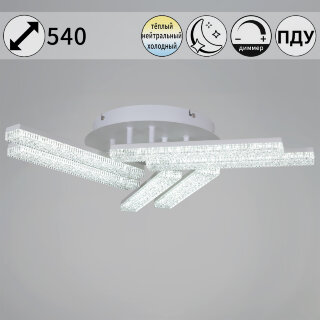 Люстра  SNEHA  03446-3.3-06C WH