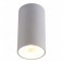 Divinare Потолочный светильник, Алюминий Белый , 1x50W GU10, W60xL60xH110xD25.1354/03 PL-1