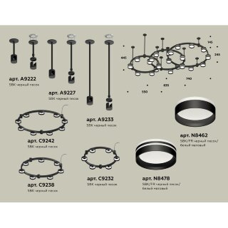 Подвесная люстра Ambrella light TRADITIONAL DIY XR92222200