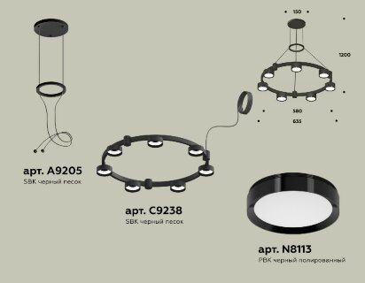 Подвесная люстра Ambrella Light Traditional (A9205, C9238, N8113) XR92051500