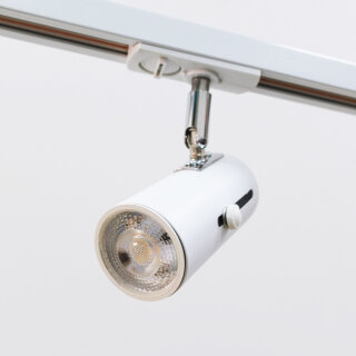 Светильник трековый AURA DG9811 WH GU10