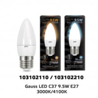 Лампа Gauss LED Candle 9,5W 103102210 4100K E27 cвеча