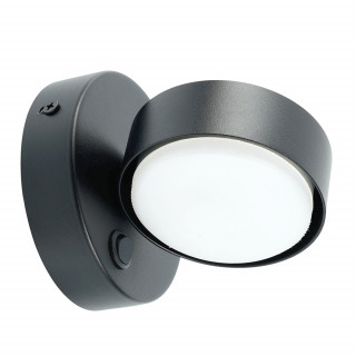 Светильник настенный Feron HL4601 12W, 230V, GX53, черный 51941
