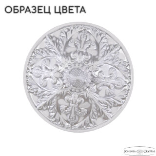 Люстра Ivele AL78101/10/250 A WMN, 10x40 w, 77х58 см