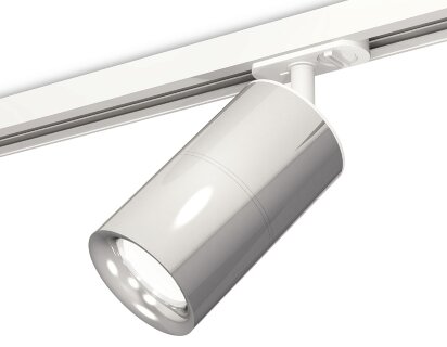 Трековый светильник Ambrella XT7405002