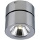 Divinare Потолочный светильник, Алюминий Хром , 1x10W LED, W100xL100xH94xD25.1295/02 PL-1