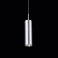 Donolux Светильник подвесной,DL18368/11WW. 1*3Вт,700мА, IP20, 35*126-80*44мм, Алюм.+ист.пит.