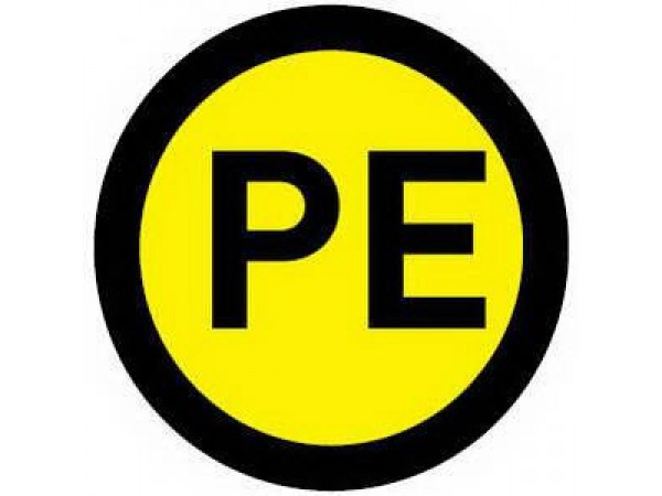 Наклейка PE (d20mm 1шт)