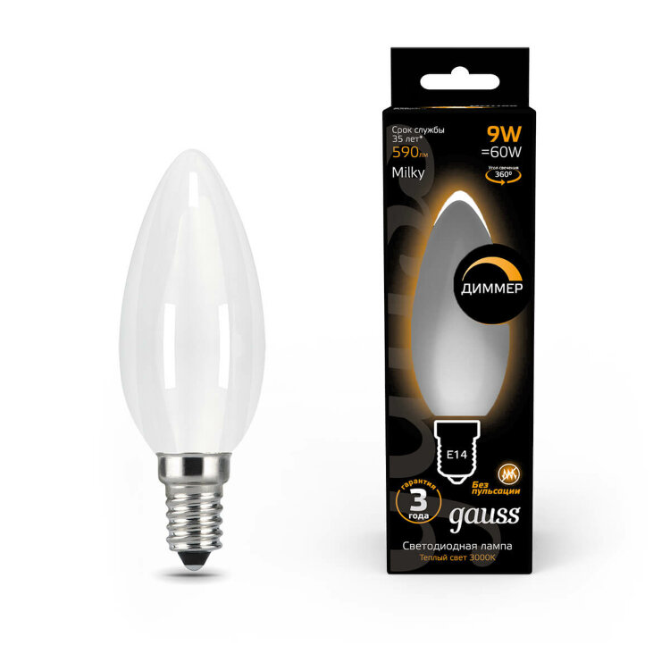 Лампа Gauss LED Filament свеча 9W 590lm 3000K E14 milky диммир.