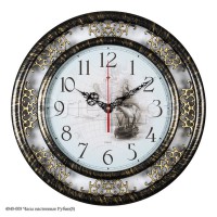 Часы настенные SNEHA "Рубин" 4545-005
