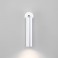 Светодиодный светильник Eurosvet 20128/1 LED серебро