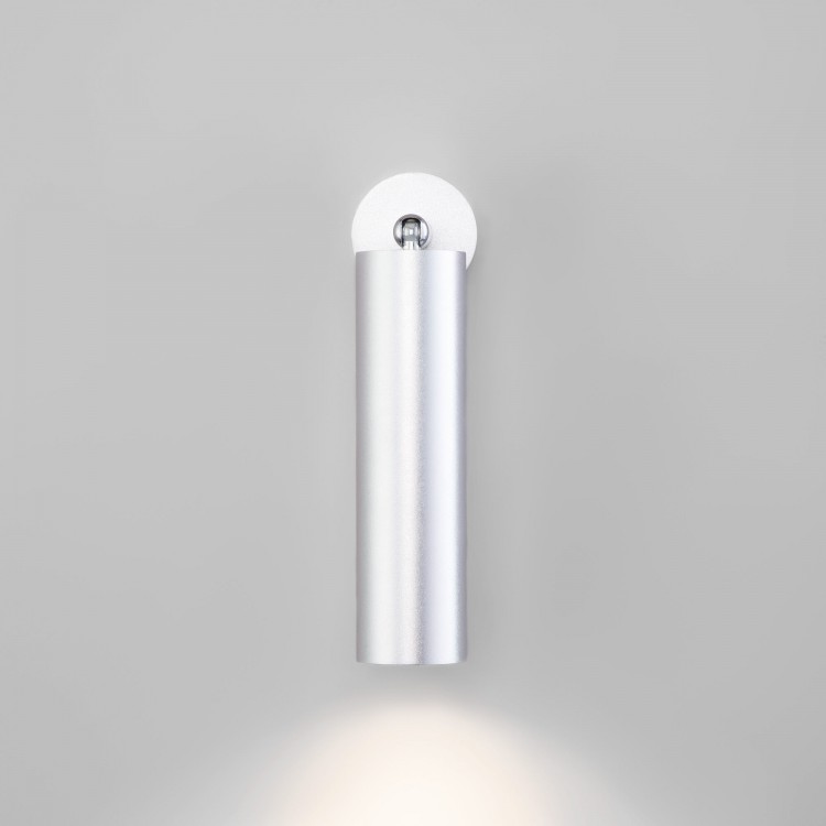 Светодиодный светильник Eurosvet 20128/1 LED серебро