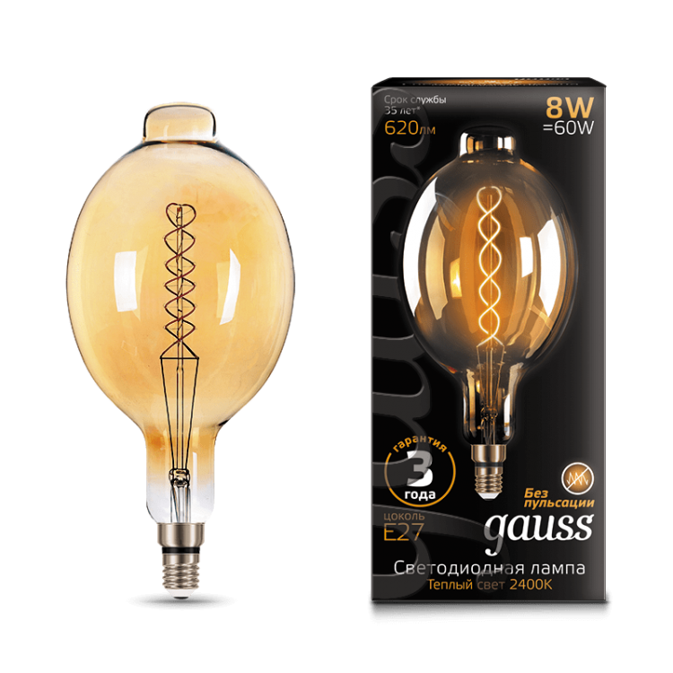 Лампа Gauss LED Vintage Filament 152802008 BT180 Flexible E27 8W 2400K Golden