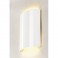Светильник настенный  LED SALL 2  3Вт белый 151611