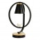 Настольная лампа  Favourite 2938-1T