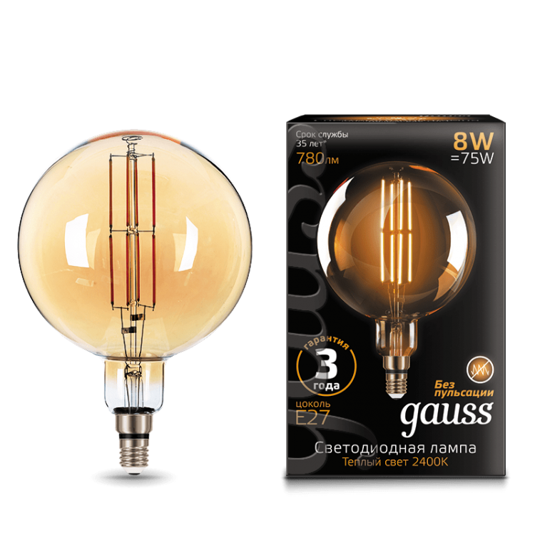Лампа Gauss LED Vintage Filament 153802008 G200 E27 8W 2400K Golden