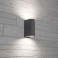 Уличный светильник FERON DH015 серый 35W 2*GU10 230V (на стену)
