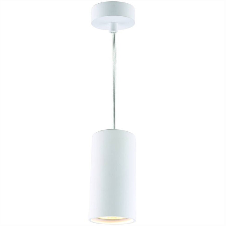 Divinare Подвесной светильник, Алюминий Белый , 1x50W GU10,1359/03 SP-1